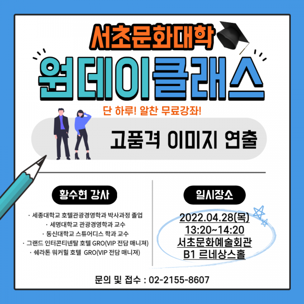 e849c2b7ad0d1e58652b62b82a51f5e0_1650848085_8853.png