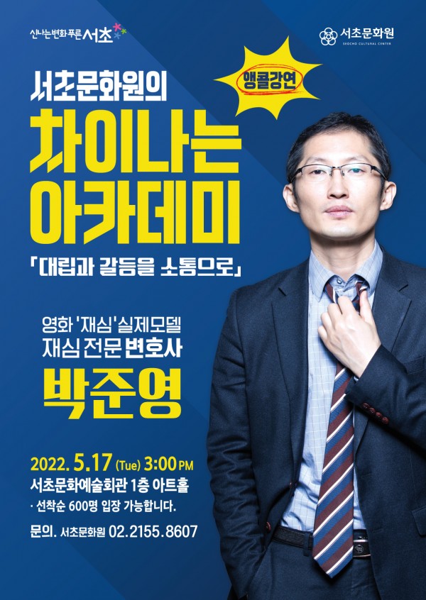 a605d9b57207798cf1b1efcc30373233_1651539455_4596.jpg