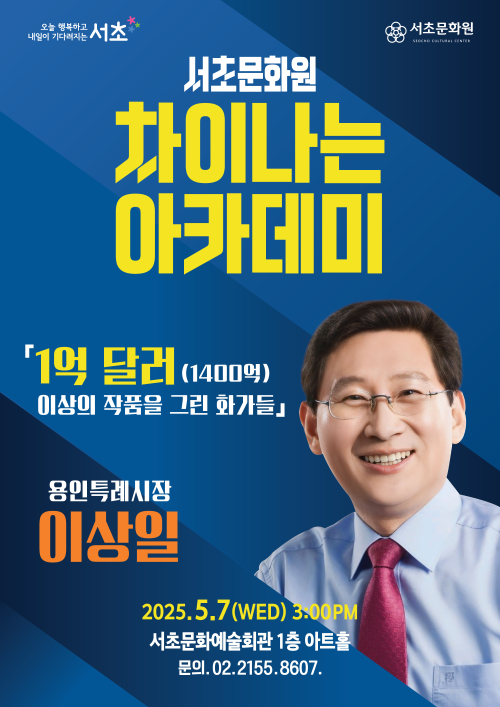 2a5ef4042c8577a6d96360d1b3417cfa_1745813898_2983.png