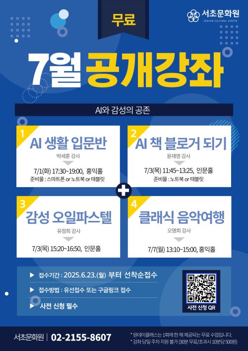 be9a3c1ab7aa072a944e37f5ab163f1e_1750752819_6388.jpg