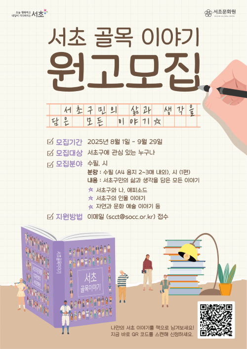 b94fe5759e918afcae2a3fc5a0efe3bf_1754034391_4798.png