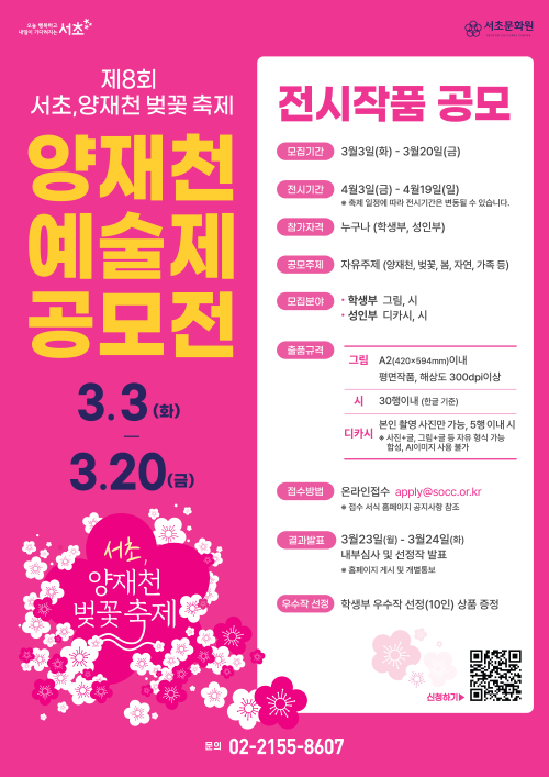 1d594315049ee9018355ded43fd3417e_1772529659_2778.png 1d594315049ee9018355ded43fd3417e_1772529659_2778.png