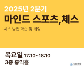 강좌썸네일