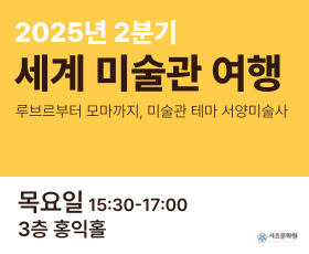 강좌썸네일
